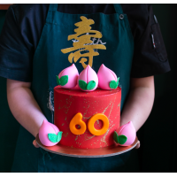 Prosperity Cake