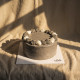 June Special: Black Sesame Chocolate Mochi Cake 