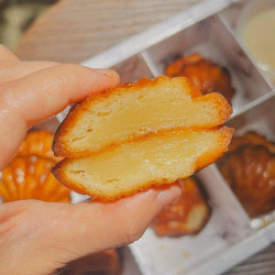 Butter Tteok - 7-piece set