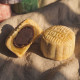 Snowskin Mooncake Set