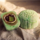 Snowskin Mooncake Set