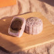 Snowskin Mooncake Set