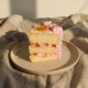 May Special: Yuzu Peach Cake