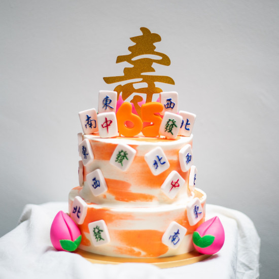 Mahjong Cake - Two Tier